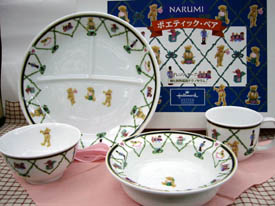 �i���~�{�[���`���C�i�@�q���p�H��